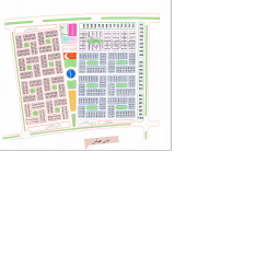 Zin City, Erbil