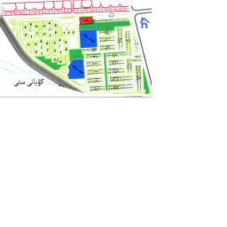 Kobani City, Süleymaniye