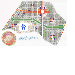 Sebardan, Erbil