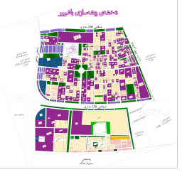 South Industry, Erbil
