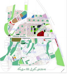 Sewaka, Erbil