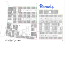 Kawrgosk, Erbil