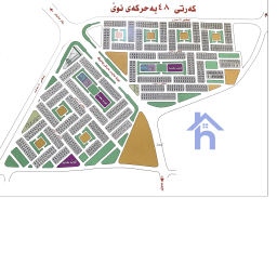 Yeni Bahırka, Erbil