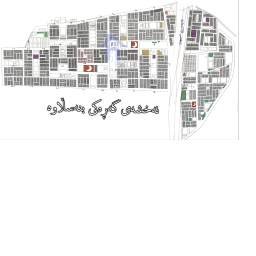 Bnaslawa, Erbil