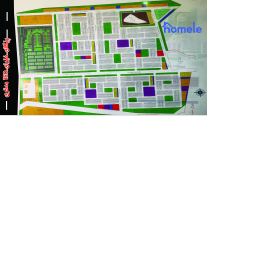 Karabui Gird Jutyar, Erbil