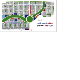 Bahtawari (Tapo), Erbil