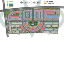 Aram Garden, Erbil