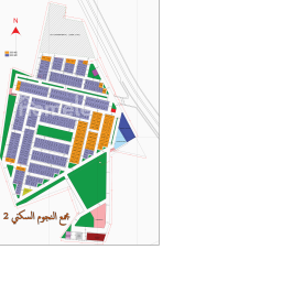 Njum City 2, Kerkük