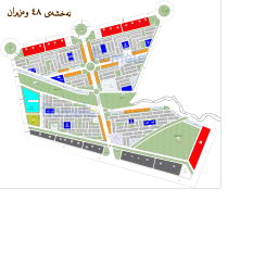 48 Wazyiran, Erbil