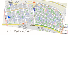 32 Park (Sarbasti), Erbil